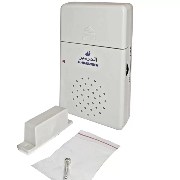 Al-Harameen Motion Sensor & Door Athkar HA-1013